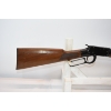Image 2 : Ithaca Model 49R Lever Action .22 Caliber Parts Rifle - No Firing Pin