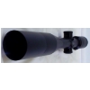 Image 5 : Simmons 4.5-18x44 Scope with Sunshade 