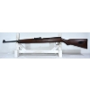 Image 8 : Norinco JW-14 Semi Automatic .22 LR Caliber Rifle