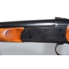 Image 14 : Baikal IJ-18 Single Shot 12 Gauge Shotgun