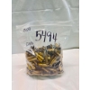 Image 2 : 275 Pieces 308 Win Shot Brass