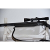 Image 8 : CVA Wolf Single Shot .50 Percussion Rifle With Scope