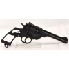Image 1 : Webley Mark VI Revolver 450/455 Caliber Handgun