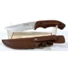 Image 3 : NWTF Knife W/ Sheath