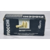 Image 5 : 43 Rounds Fioccchi .45 ACP 230 Grain FMJ Ammuition