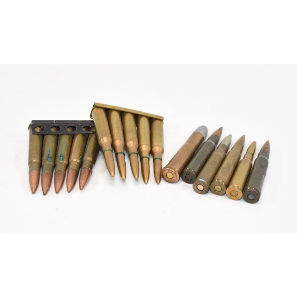 16 Rounds Surplus Assorted Calibers Ammunition 