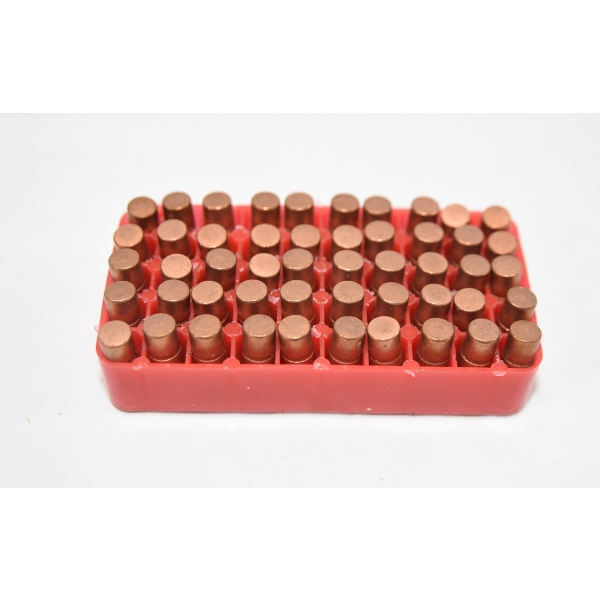 50 Pieces CIL .243 75 gr PSP Bullet