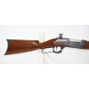 Image 2 : Savage 1899 Lever Action 32-40 Win Caliber Rifle