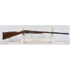 Image 1 : Baikal Model IJ-18 Single Shot 16 Gauge Shotgun