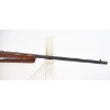 Image 4 : Mossberg Model 351KA Semi Automatic .22 LR Caliber Rifle