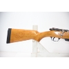 Image 2 : Stevens Model 258A Bolt Action 20 Gauge Shotgun