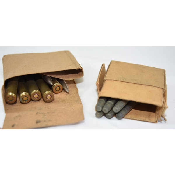 14 Rounds Assorted Brands 8MM Caliber Ammunition