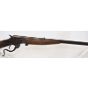 Image 3 : Stevens Marksman Single Shot .22 Caliber Rifle