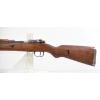 Image 16 : Yugoslavian/Mauser M98 Bolt Action 8mm Mauser Caliber Rifle With Bayonet