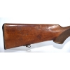 Image 2 : Baikal Model IJ-18 Single Shot 12 Gauge Shotgun