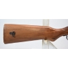 Image 2 : Unknown Brand Chinese .177 Caliber Air Rifle 
