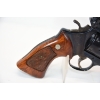 Image 18 : Smith & Wesson Model 29-2 In .44 Rem Magnum Caliber Revolver With Scope 