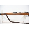 Image 14 : Waffenwerke Brunn (dou)/Mauser 98 Bolt Action 8mm Mauser Caliber Rifle With Bayonet & Sling