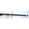 Image 4 : Baikal Model IJ-18 Single Shot 12 Gauge Shotgun