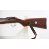Image 9 : Norinco JW-25A Bolt Action .22 LR Caliber Rifle With Sling