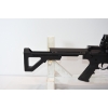 Image 2 : DPMS Panther Arms SBR .177 Caliber CO2 Rifle