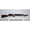 Image 10 : Russian SKS Semi Automatic 7.62x39r Caliber Rifle