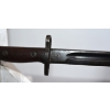 Image 2 : Lee Enfield Bayonet With Sheath - See description