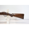 Image 11 : British Conversion Single Shot .410 Gauge Shotgun