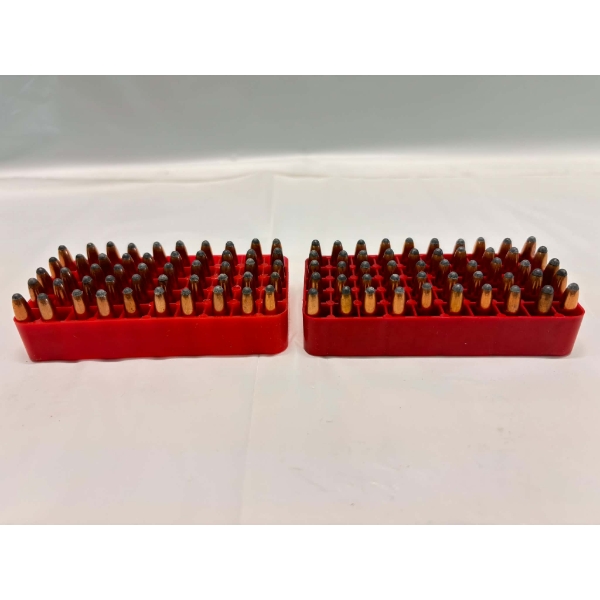 100 Pieces CIL .243 100gr PSP Bullets