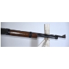 Image 3 : Ithaca Model 49 Single Shot Action .22 Caliber Magnum Rimfire Rifle