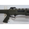 Image 4 : Huntgroup MH12 Multi Barrel Pump Action 12 Gauge Shotgun