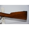 Image 16 : Zulu Single Shot 12 Gauge Parts Shotgun