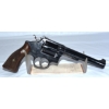 Image 4 : Smith & Wesson K-38 Target Masterpiece .38 Caliber Handgun
