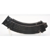 Image 1 : East German KK-MPI-69 .22LR Trainer AK47 Magazine