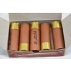 Image 1 : 5 Rounds Hevi- Shot 12 Gauge 3" #5 Shot Ammunition