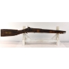 Image 1 : Unknown Make Single Shot .70 Percussion Parts Rifle