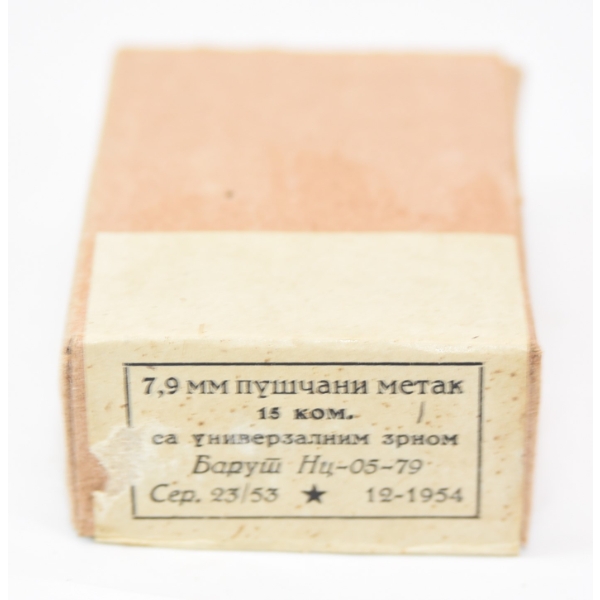 15 Rds. 7.92 x 57 Caliber Ammunition 