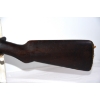 Image 13 : Iver Johnson Champion Single Shot 12 Gauge Shotgun