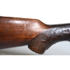 Image 7 : GECO Side By Side 12 Gauge Shotgun