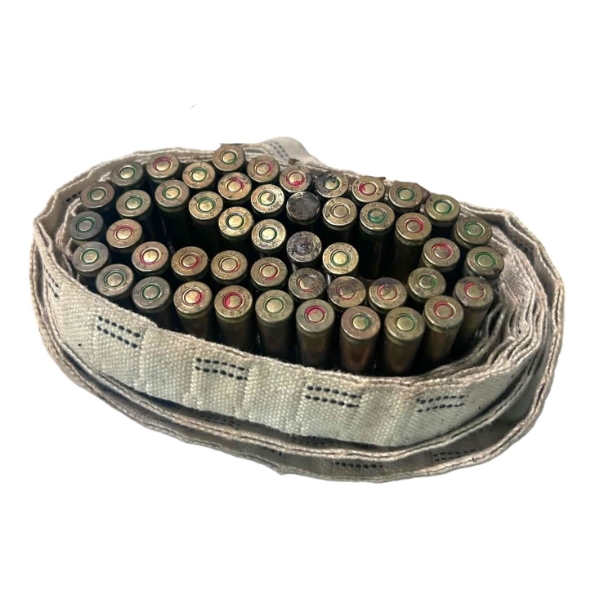 46 Rounds Tracer 30/06 in M.G. Belt