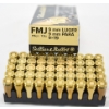 Image 1 : 50 Rds. Sellier & Bellot 9mm 115gr FMJ Ammunition 