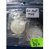 Image 2 : 2 - 1965 CDN 50 CENT PIECES