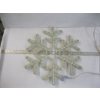 Image 3 : MUSICAL LIGHT LASER CHRISTMAS DECORATION