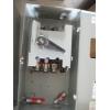 Image 5 : 2 SWITCHES & A VOLTAGE BOX