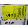 Image 2 : 5 BOXES OF ASST. SCREWS, ETC.