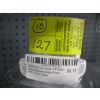 Image 2 : 10 CLEAR 1/9 SIZE POLYCARBONITE FOOD PANS