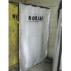Image 1 : WELDING SCREEN