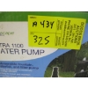 Image 3 : ULTRA 1100 FOUNTAIN WATER PUMP