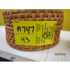Image 3 : 3 SM. WICKER TYPE BASKETS - 2 ARE LIDDED