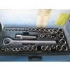 Image 2 : MISC. SOCKET SET, Z DRIVE, ETC.